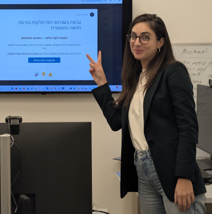 קריירה בשורנס Surense career