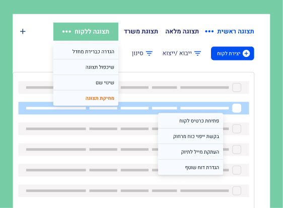 איתור הזדמנויות מבוסס דאטה שורנס
